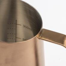 Barista Ace Rose Gold  Milk Jug 450ml